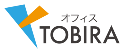 オフィスTOBIRA  川口市で就労継続支援A型をお探しの方へ